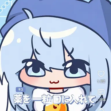 Profile image of タコ