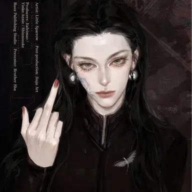 Profile image of Han Noah