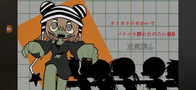 Profile image of ハツキ