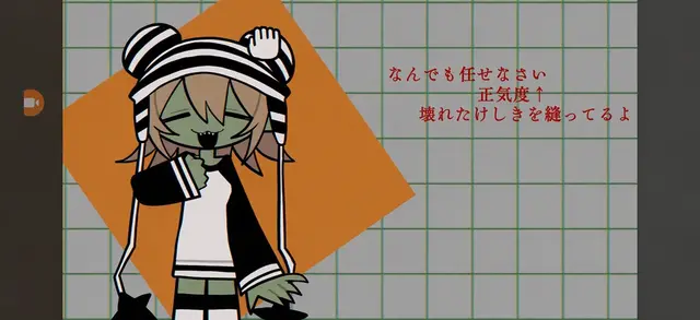 Profile image of ハツキ
