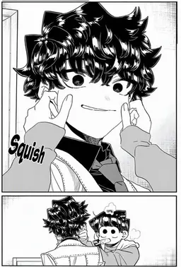 Profile image of Shosuke Komi