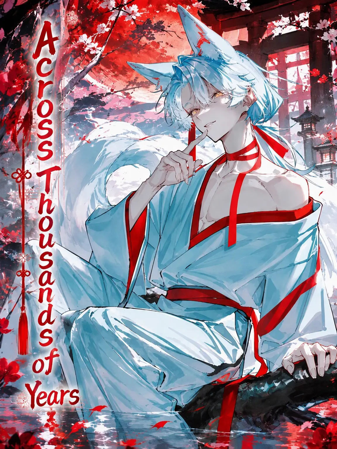 ruru000006의 Across Thousands of Years