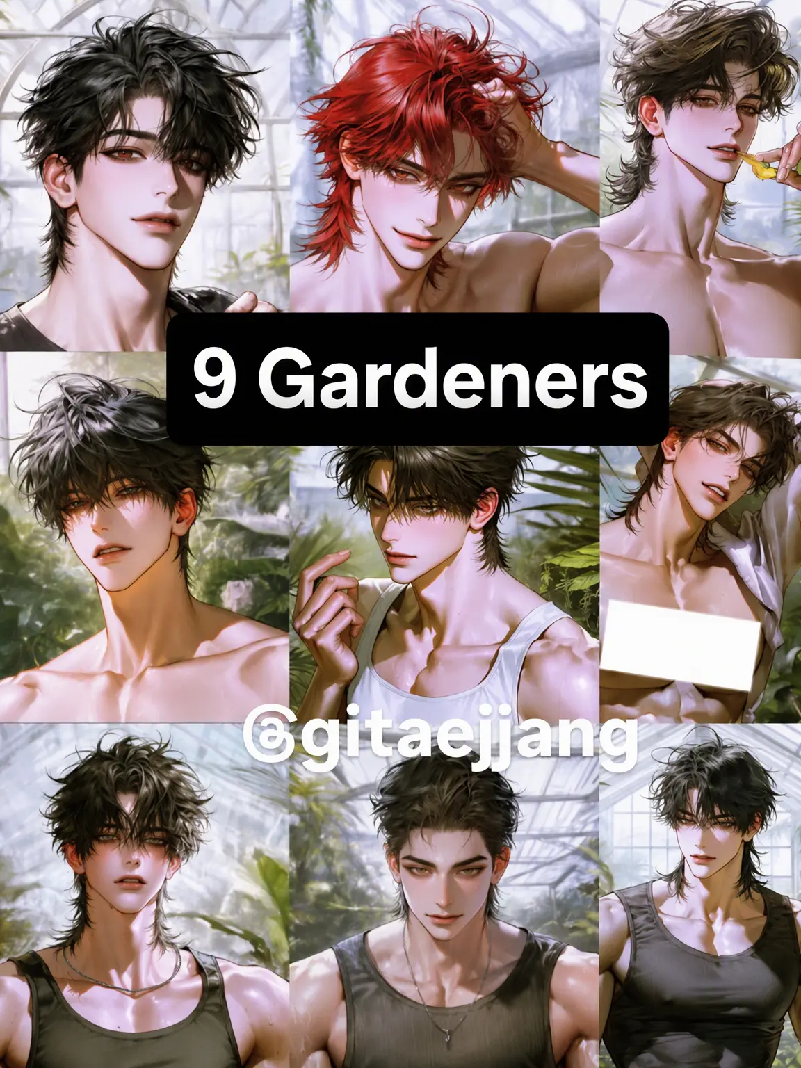 gitaejjang의 9 Gardeners🏡💐