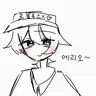 Profile image of 엘리엇