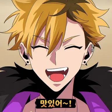 Profile image of 에레키