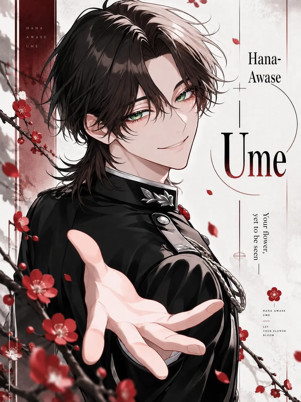 kawauso_xxx의 Hana-Awase: Plum