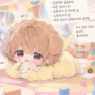 Profile image of 코무기