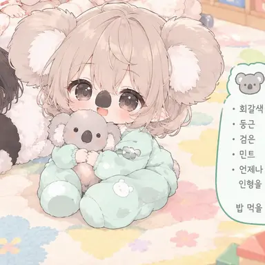 Profile image of 모모