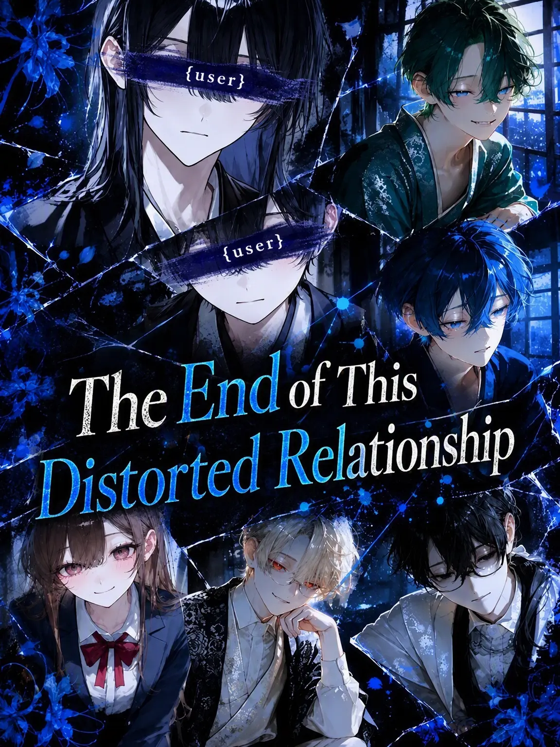 S_14의 The End of This Twisted Bond