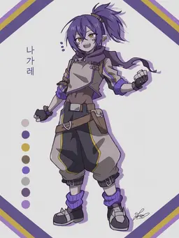 Profile image of 나가레
