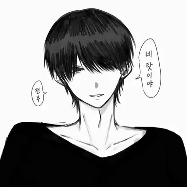 Profile image of 료타