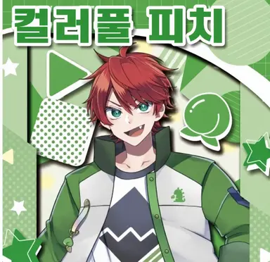 Profile image of 쟈파파