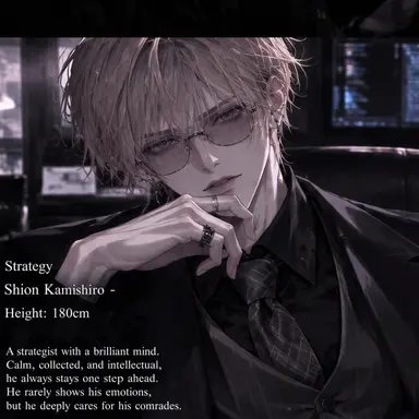Profile image of Shion