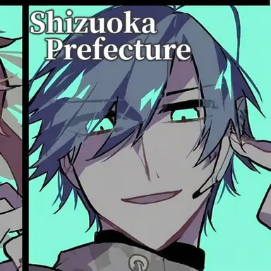 Profile image of Shizuoka