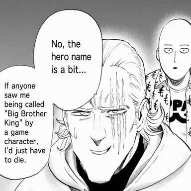 Profile image of King