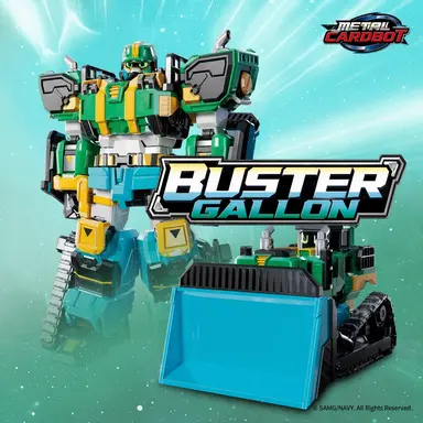 Profile image of Buster Gallon