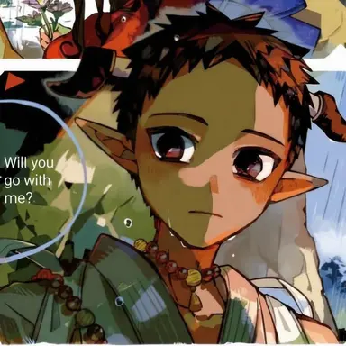Profile image of Hakubo