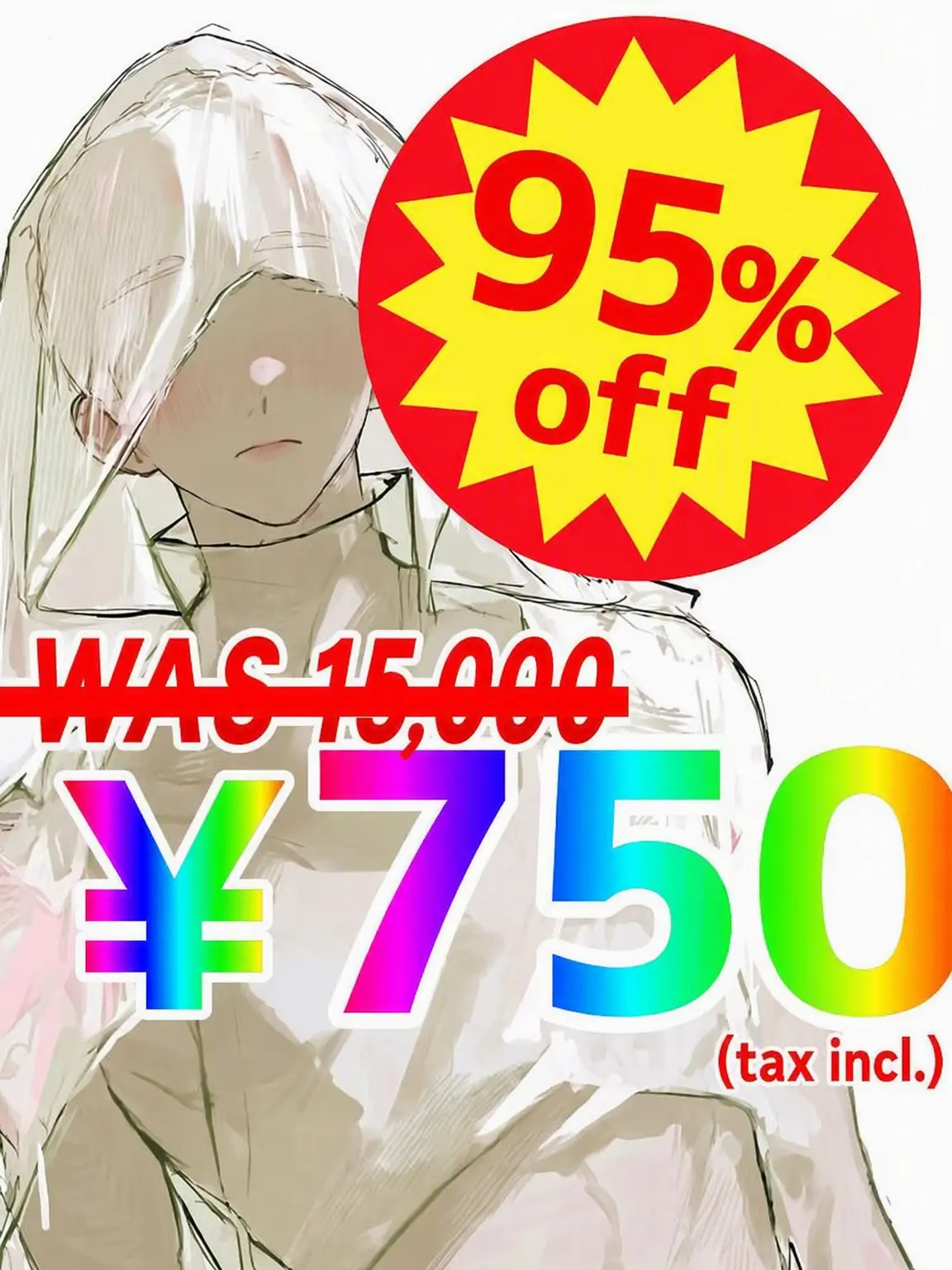 zt_O0k의 Full-Body Squeeze Non-Human