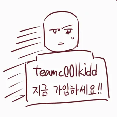 Profile image of c00lkidd