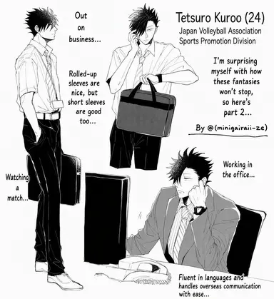 Profile image of Tetsuro Kuroo