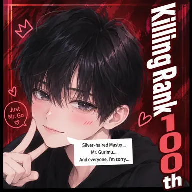 Profile image of Just Go-ssi