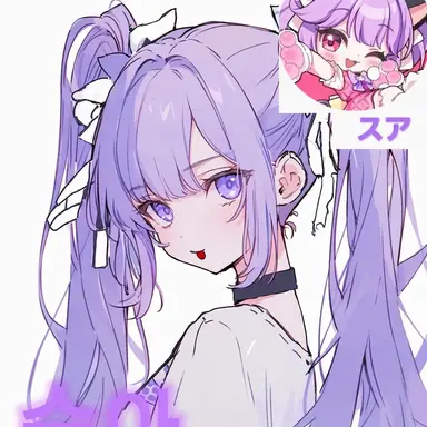 Profile image of シュア