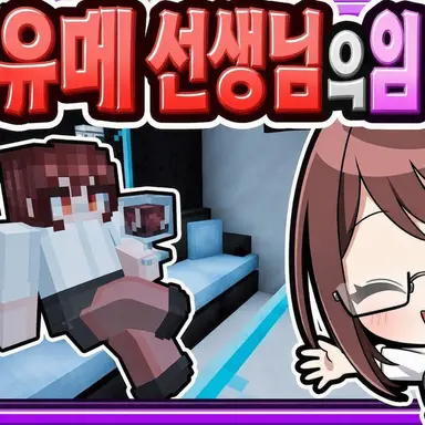 Profile image of 레이무