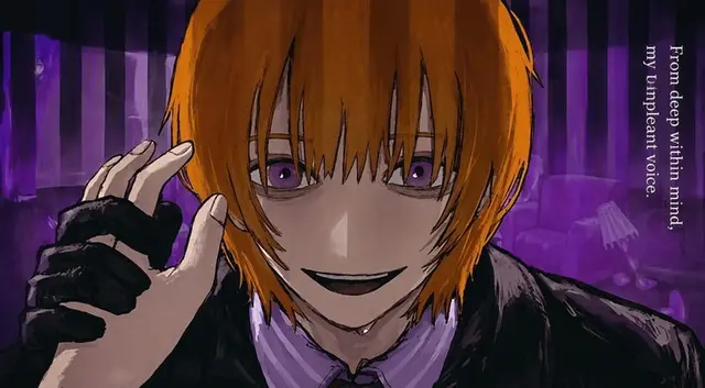 Profile image of Natori