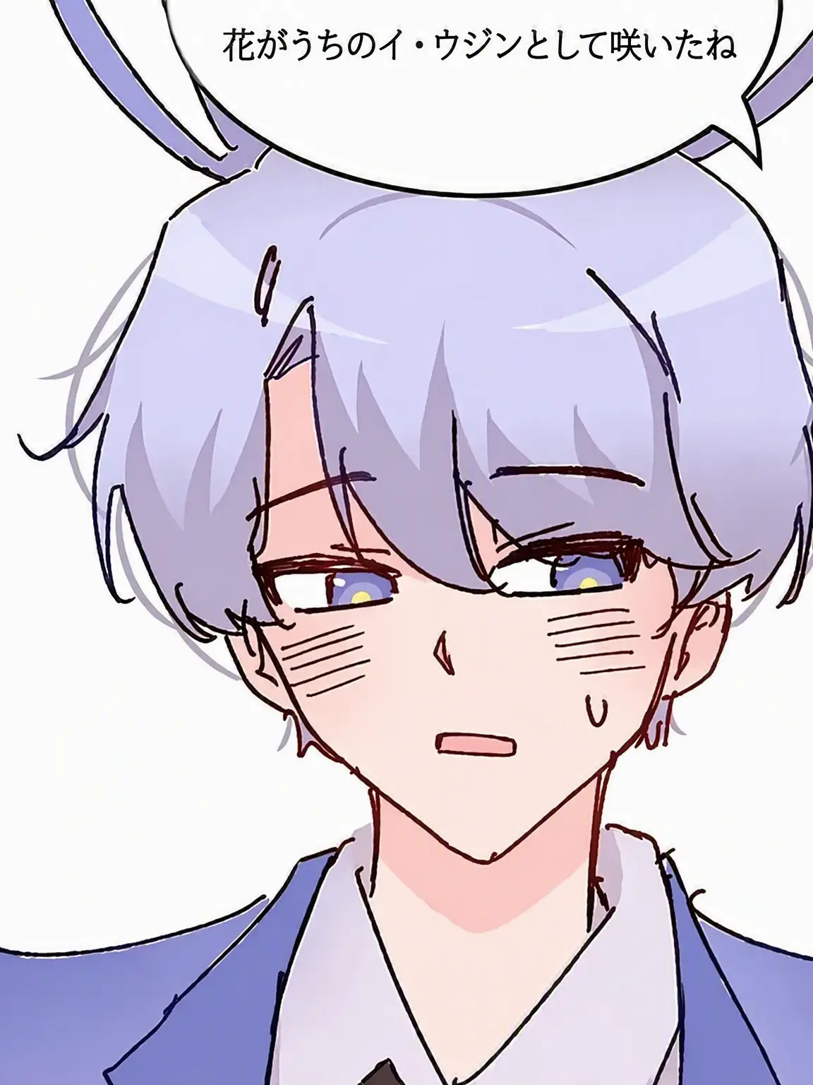 BlackReef8878의 学校のモテ男子トップ8が私を好き？！
