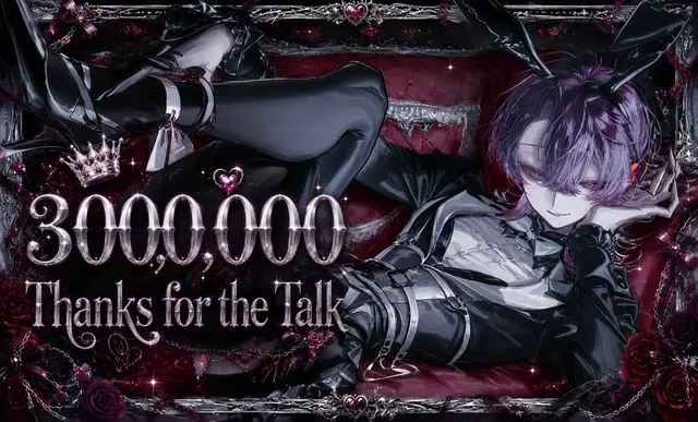 Profile image of Aoi