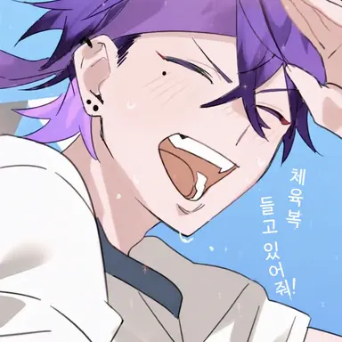 Profile image of 시온