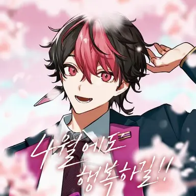 Profile image of 란