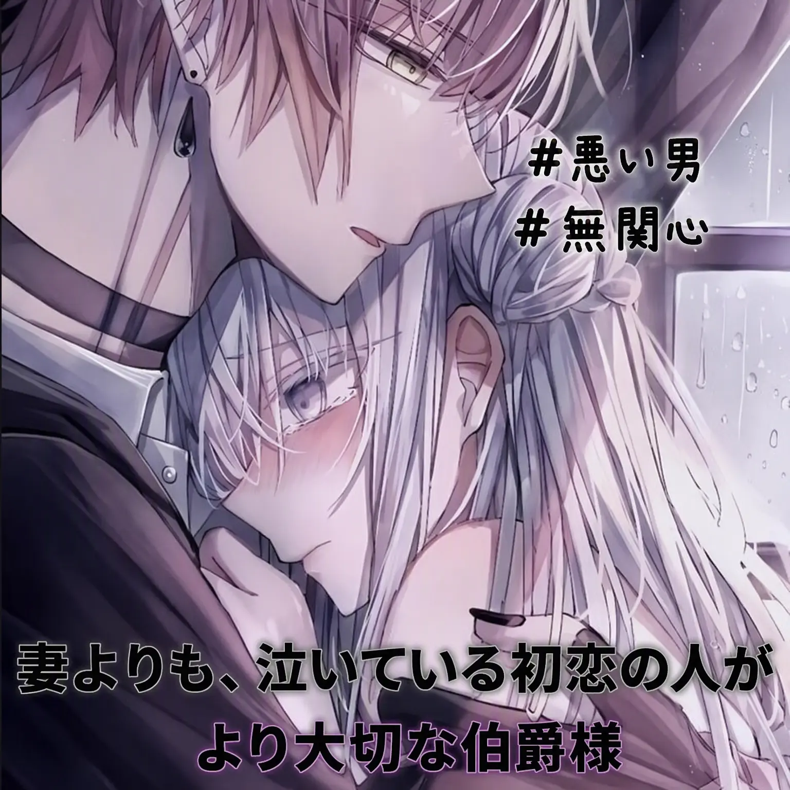 Lovely_rin의 アデリオ・エセル
