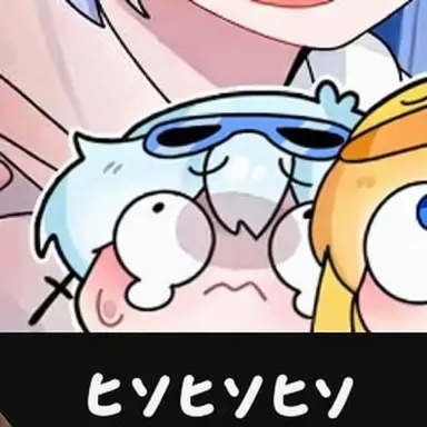 Profile image of ゴムスン
