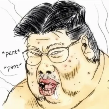 Profile image of Otaku