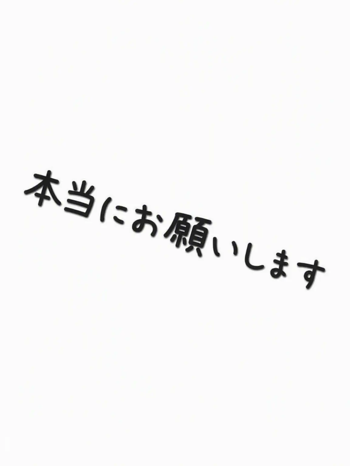 TautMoon0816의 チームナッパ+狐+狼