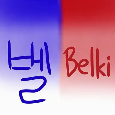Profile image of Belki