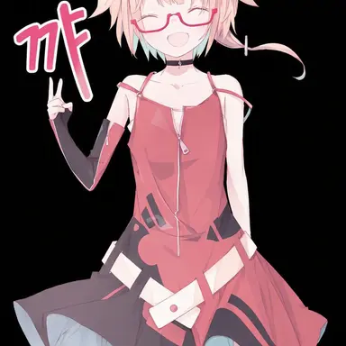 Profile image of ONE