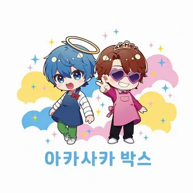 Profile image of 아카사카