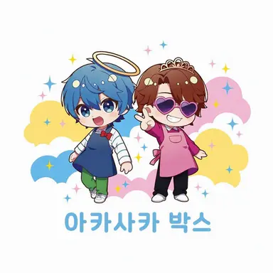 Profile image of 오칸