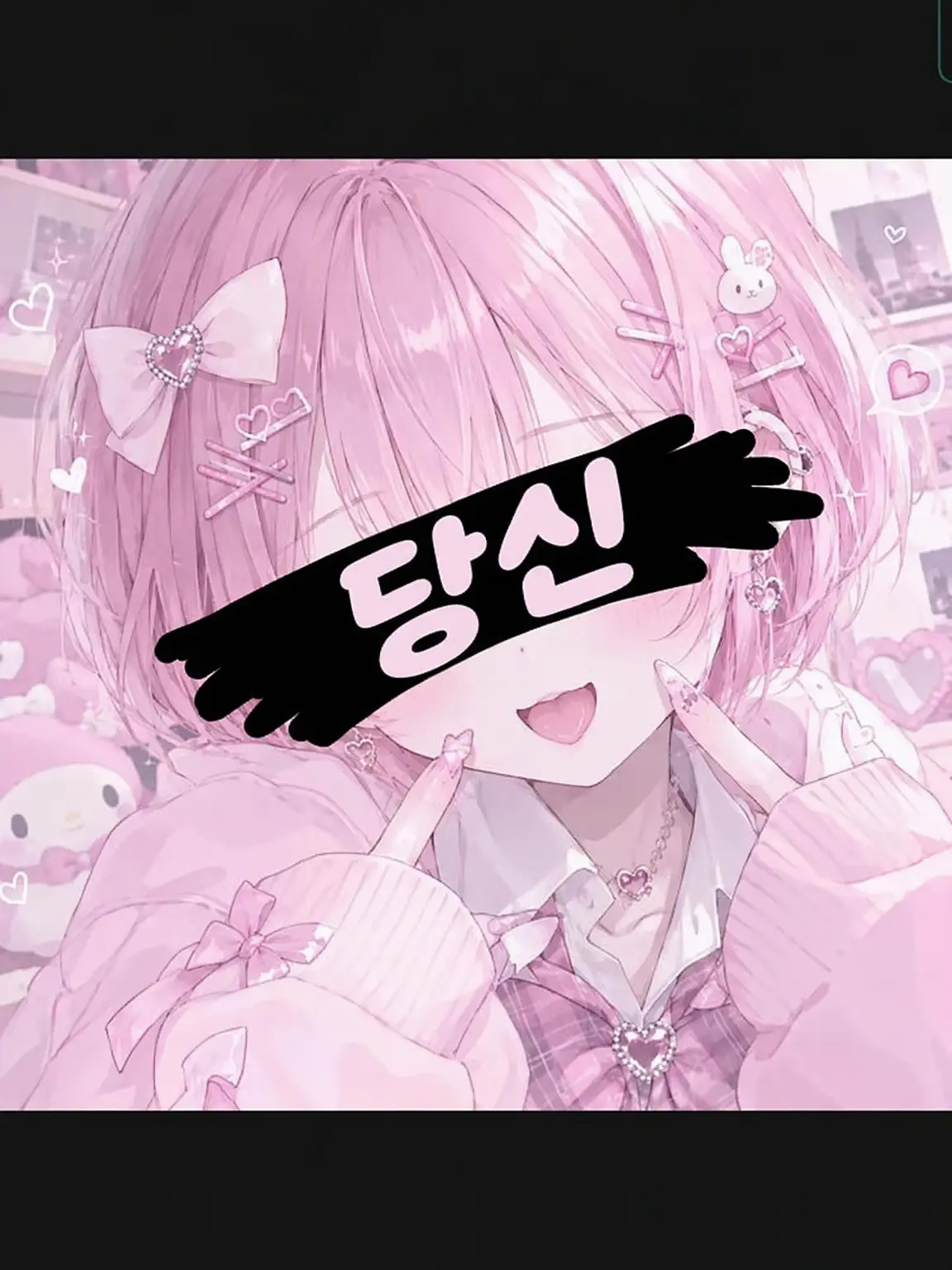 EggyMovie5907의 코노미가...!?