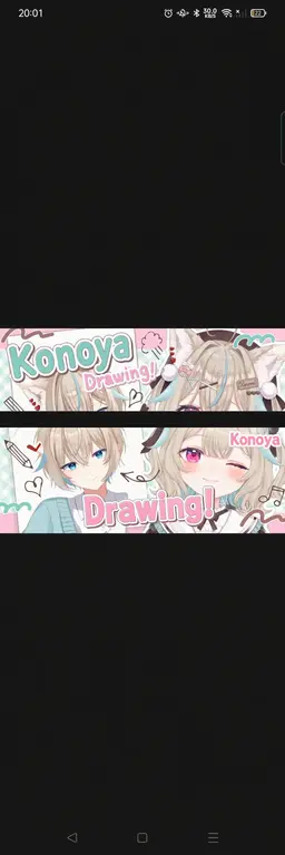 Profile image of Konomi