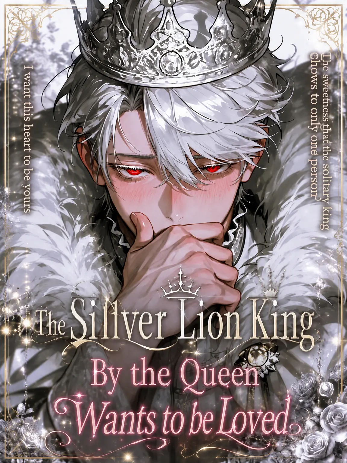menyon_menyo의 The Silver Lion King Wants His Queen's Love