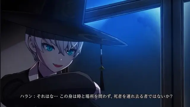 Profile image of ハラン