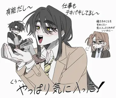 Profile image of カクビョル