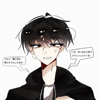 Profile image of キム・ジュニョプ