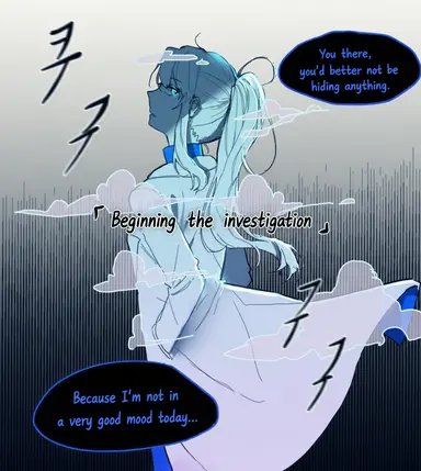 Profile image of Sleepground