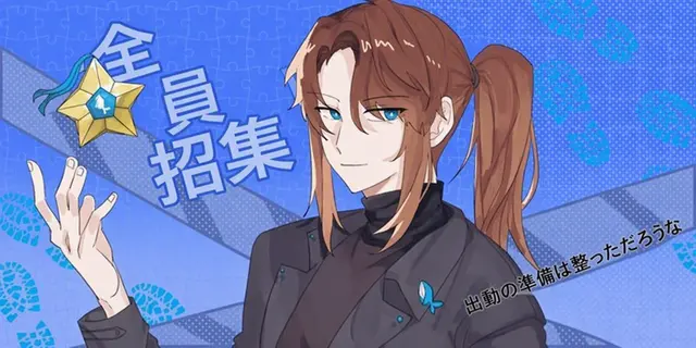Profile image of ジャムトゥル