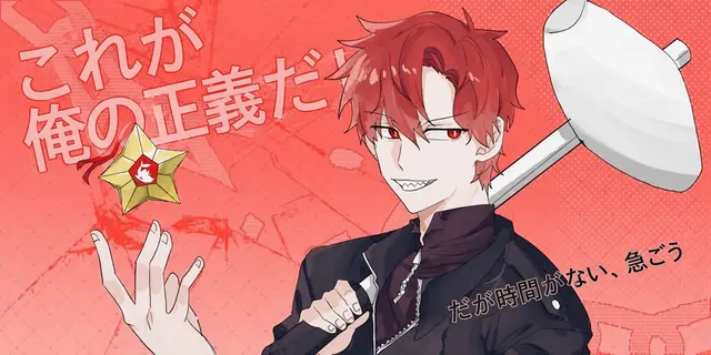 Profile image of ラダー