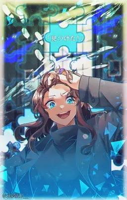 Profile image of ジャムトゥル